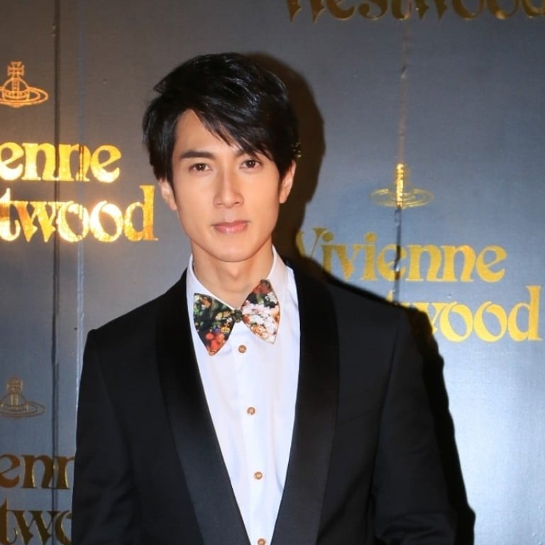 Wu Chun is also an accomplished model who has worked for top houses in Asia.