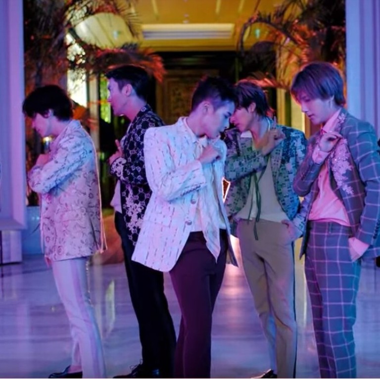 Super Junior glitter in Boucheron jewellery in new music video