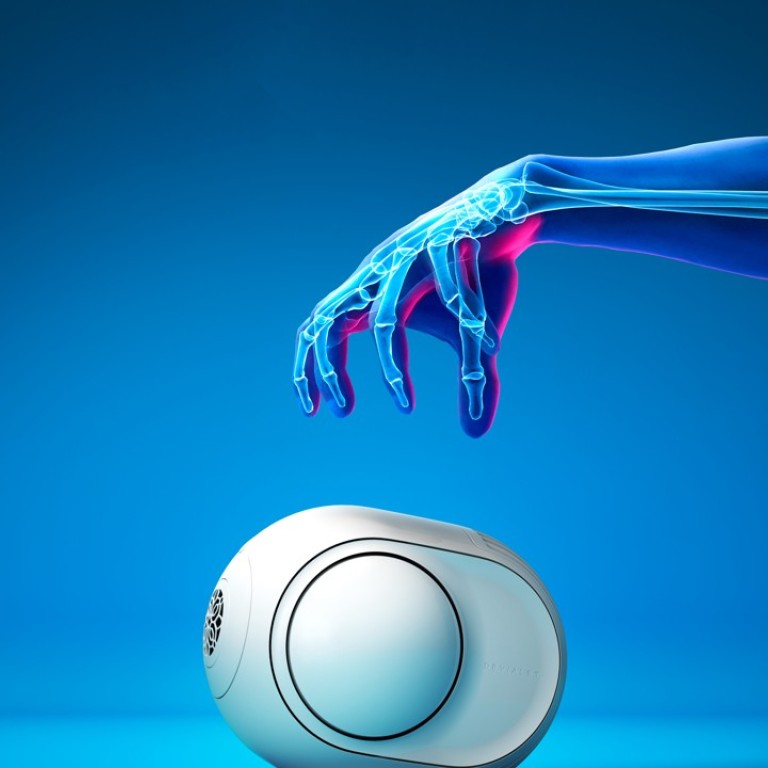 Devialet’s Phantom Reactor delivers high-quality sound.