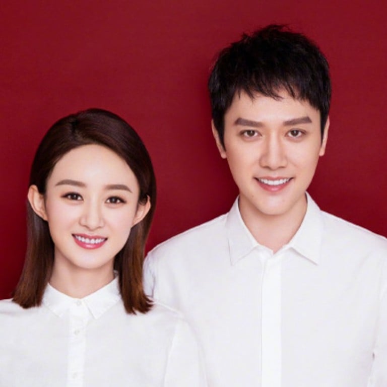 Chinese stars Zhao Liying and Feng Shaofeng have tied the knot. Photo: Zhao Liying Weibo