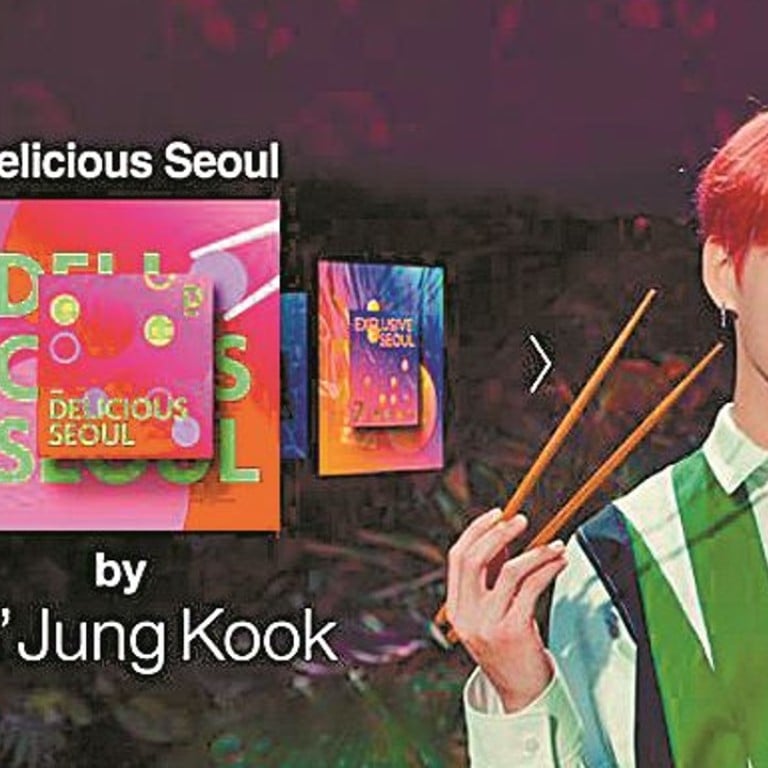 The seven members of K-pop boy band BTS hope their global appeal will help social media tourism videos promoting South Korea’s capital, including Jung Kook’s ‘Delicious Seoul’ film (above) focused on the local food culture, will help to attract 50 million travellers to the city by 2023. Photo: Yonhap