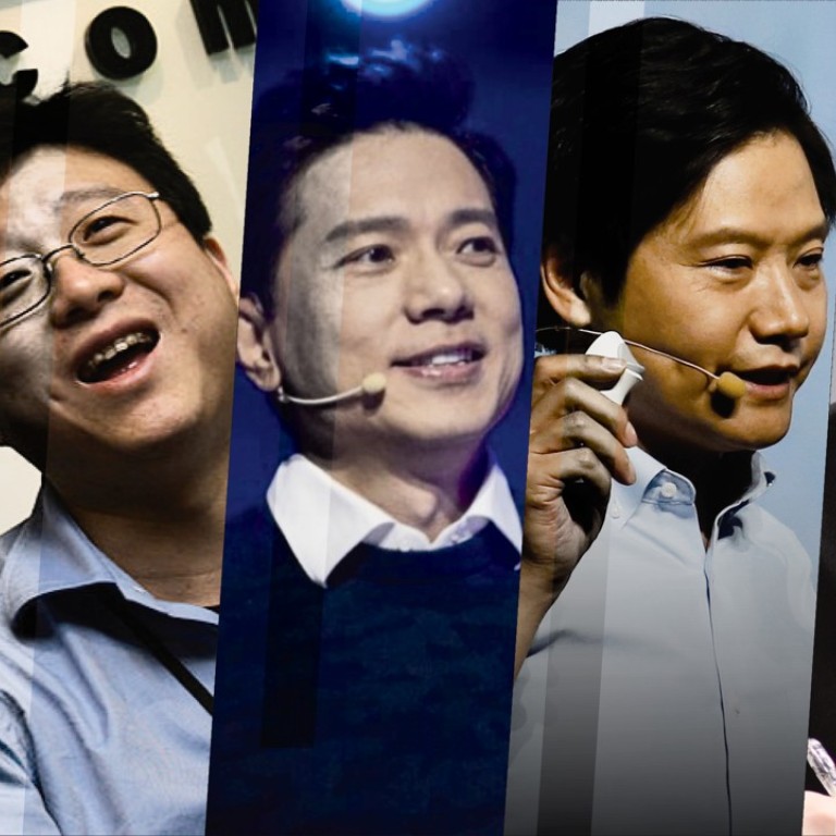 From left: Jack Ma, William Ding, Robin Li, Lei Jun and Pony Ma each had their own inspirations.