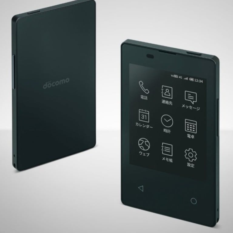 NTT Docomo’s Card Keitai KY-01L ultra-mobile smartphone, which is expected to launch in November, will fit into your wallet.