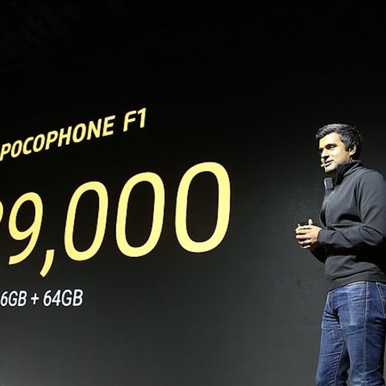 Why is POCOPHONE F1 from Xiaomi a big deal in Korea? | South China