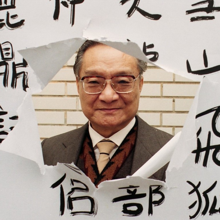 China's Shakespeare' Louis Cha passes away aged 94 - Asia Times