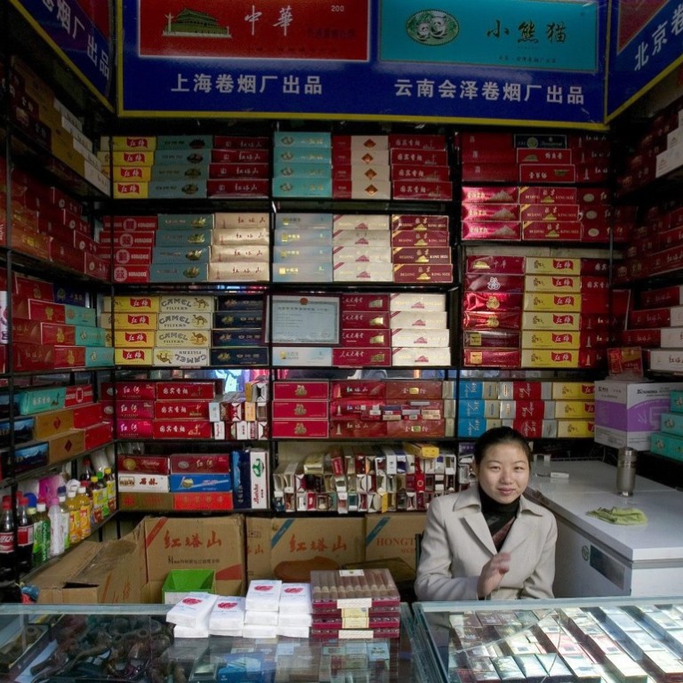 chinese cigarettes shop Overseas unit of China's state-owned cigarette monopoly lights up after  lacklustre trading debut as market sentiments turn stale