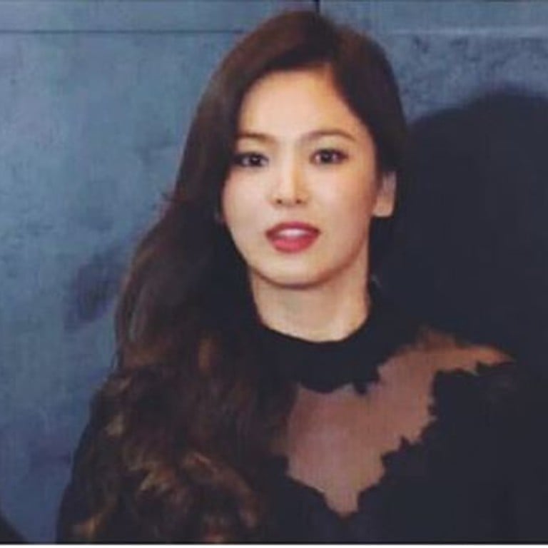 Screenshot of actress Song Hye-kyo's Instagram post. Instagram: @kyo1122