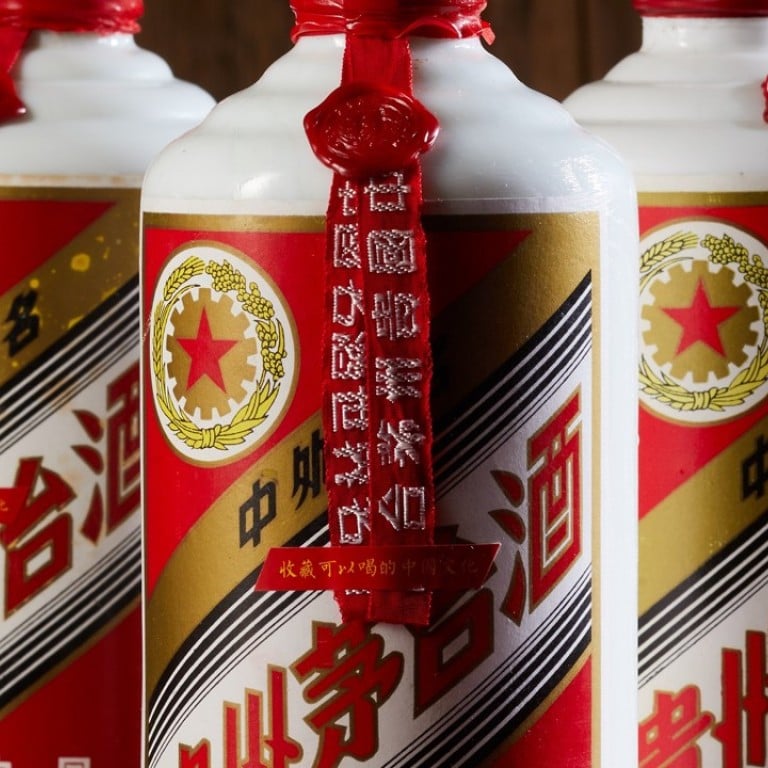 1987 Mao-tai. Vintage ‘baijiu’ is a good investment, but make sure you get the real thing.