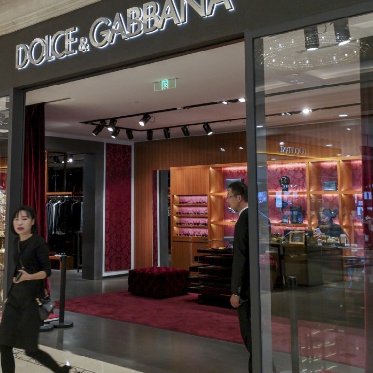 Dolce gabbana not outlet me