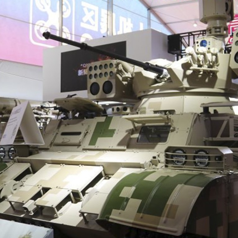 China's Newest Armored Vehicle: A 'Terminator' Tank?