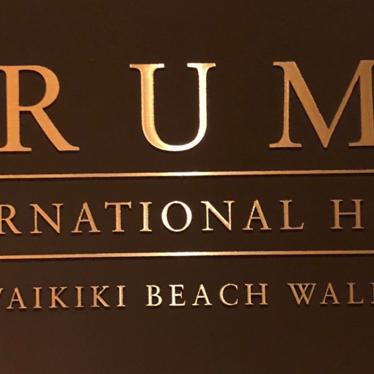 The Trump International Hotel Waikiki in Honolulu is part of the The Trump Organisation.