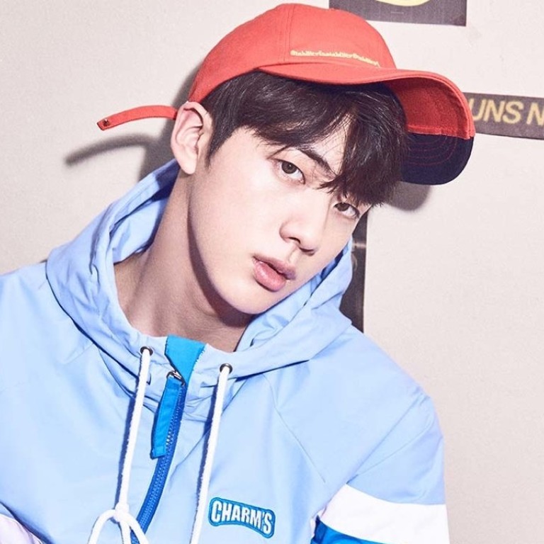 Jin, or Kim Seok-jin, is a member of K-pop band BTS.
