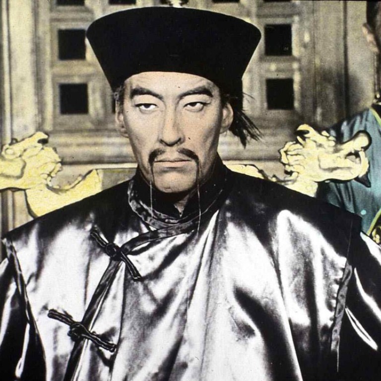 Оскорбление китая. Фу Манчу борода. Усы фу Манчу фото. Fu Manchu Nicolas. The Blood of Fu Manchu.