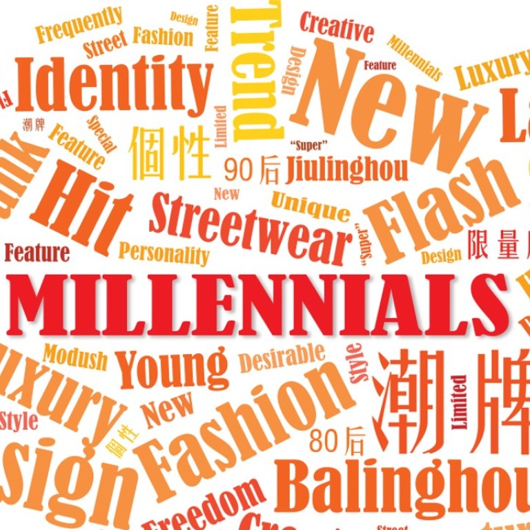 Many luxury brands are driven by what the millennials are looking for.