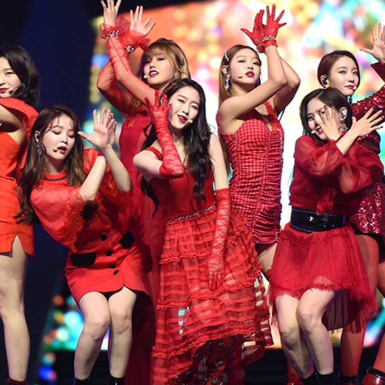 The seven-member South Korean girl group Oh My Girl – all of them dressed in stunning red outfits – performs at last Friday’s MAMA ceremony held in Hong Kong. Photos: CJENM