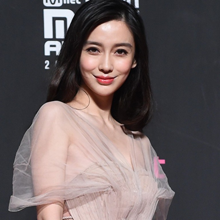 Chinese singer and actress known as Angelababy sparked frenzied social media excitement last Friday after wearing this elegant Dior gown to MAMA ceremony held in Hong Kong.