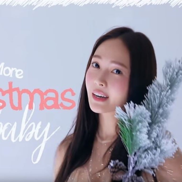 K-pop star Jessica Jung has released a Christmas song, ‘One More Christmas’, in collaboration with the South Korean make-up company, Amuse.