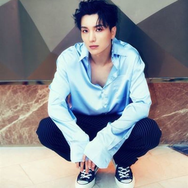 K-pop star Leeteuk, the leader of the boy band Super Junior, who will join South Korean actress Jin Se-yeon to co-host Thursday’s inaugural 2018 Korea Popular Music Awards. Photo: KPMA