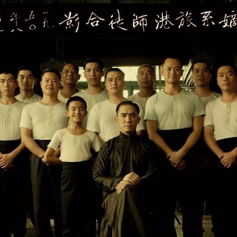 A scene from the 2013 film, The Grandmaster, starring Tony Leung (front centre) as the martial arts teacher Ip Man, directed by Wong Kar-wai.