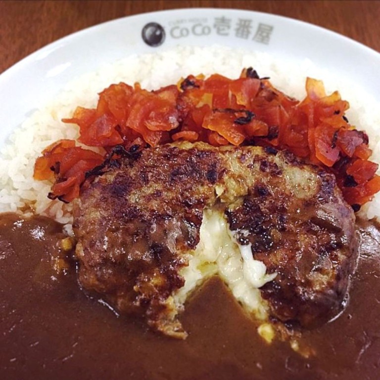 CoCo Ichibanya’s hamburger curry is a household dish in Japan, and now it’s poised to take over Europe. Photo: CoCo Ichibanya/Instagram