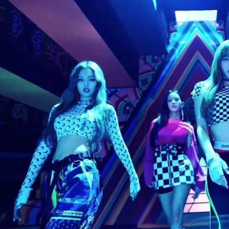 Most viewed sales video of blackpink