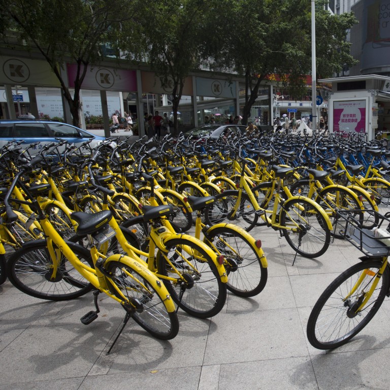 Ofo customer service deals