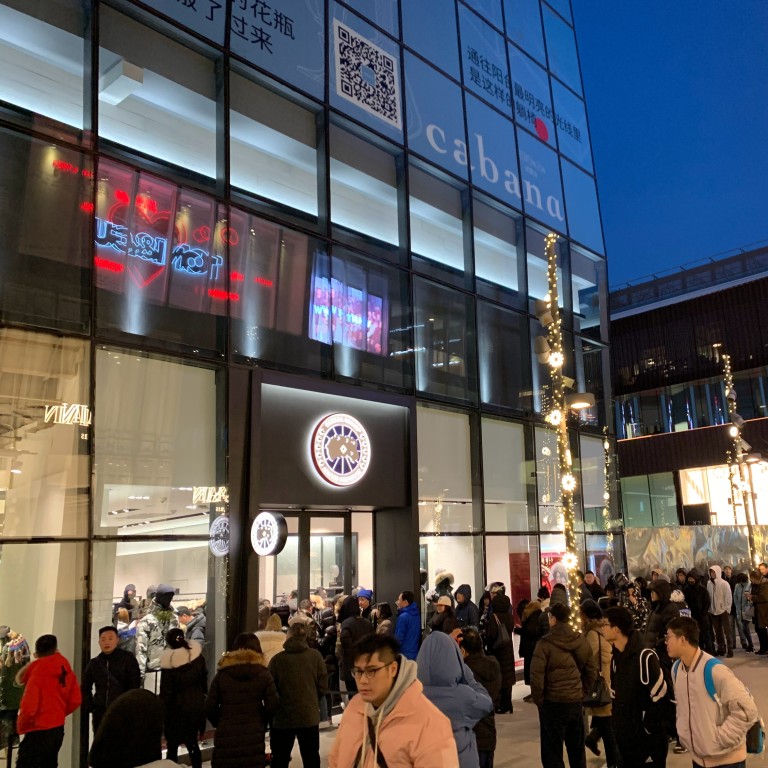 Canada goose zug office phone online