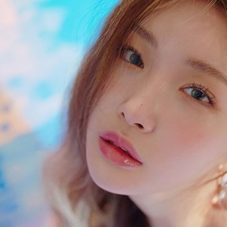 Chungha is coming back with her second single. Photo: MNH Entertainment