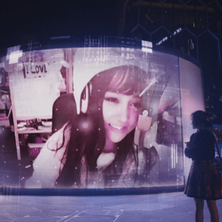 The SXSW award-winning film “People’s Republic of Desire” took the viewer into the world of YY.com, a NASDAQ-listed Chinese social media site focused on live video streaming. Photo: Jing Daily