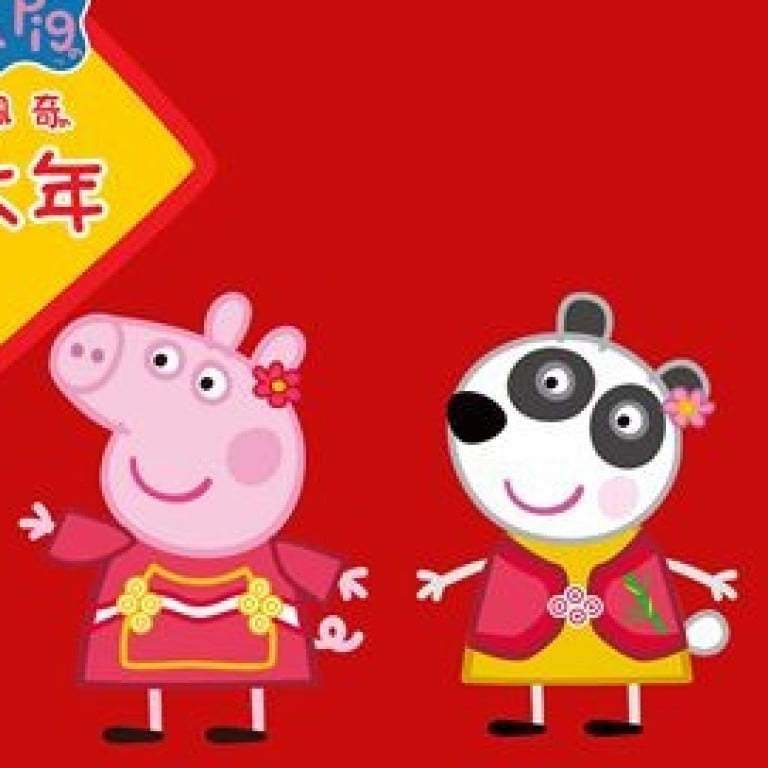 Peppa Pig To Celebrate Chinese New Year With Special Film South China peppa-pig-to-celebrate-chinese-new-year-with-special-film-south-china