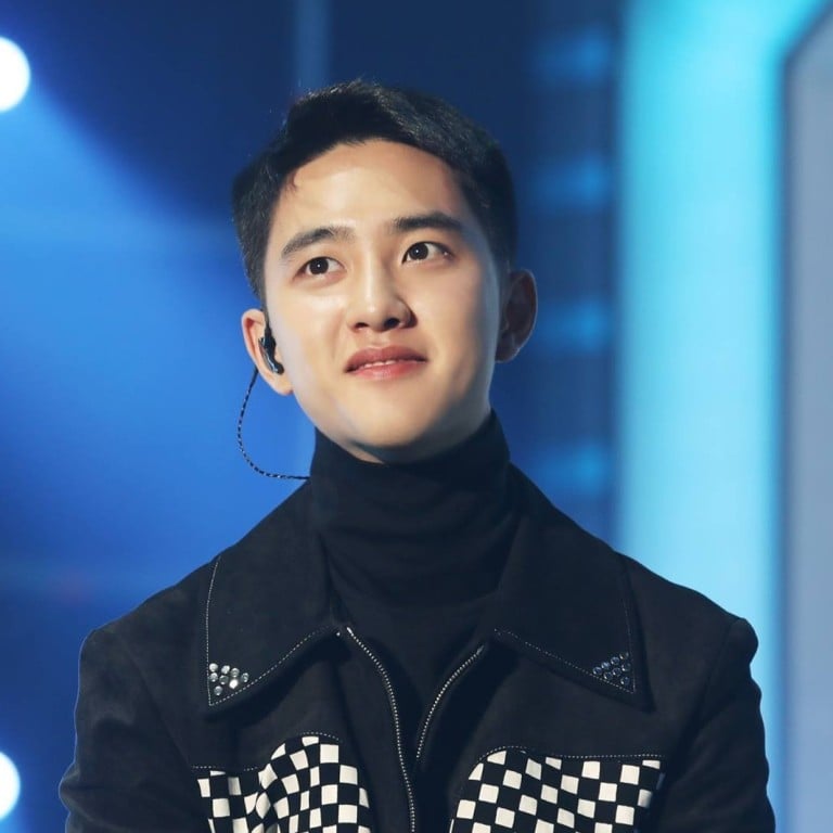 Actor and K-pop star D.O. – one of the main singers with South Korean boy band EXO – celebrates his 26th birthday on Saturday. Photo: Facebook/@weareoneEXO.