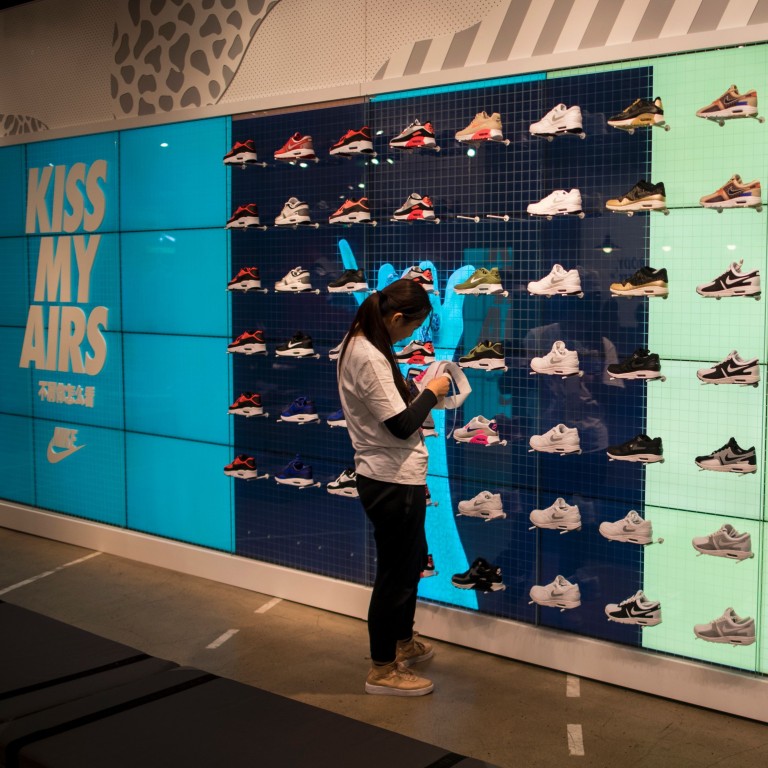 Taiwan shop nike store