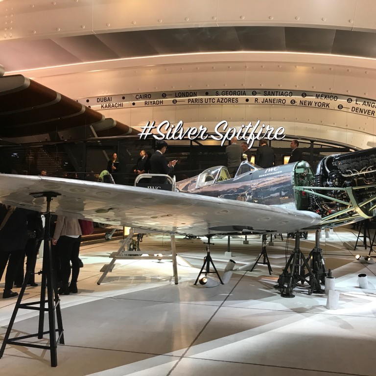 Iwc sihh 2019 hot sale