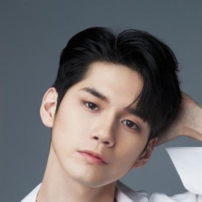 K-pop heartthrob Ong Seong-wu will soon be seen on television screens, in the role of an 18-year-old student. Photo: Courtesy of Fantagio