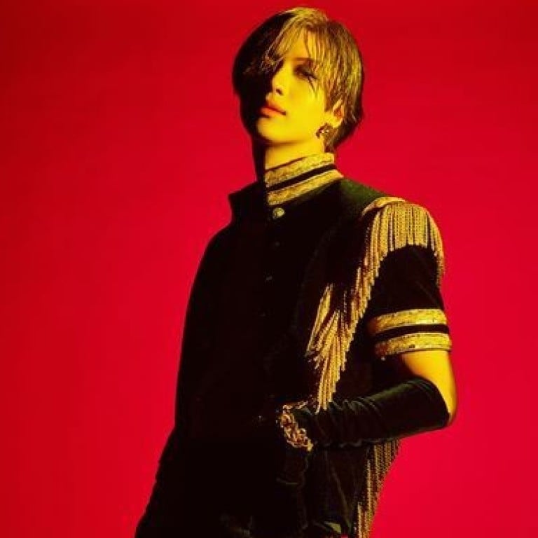 Taemin from K-pop boy band SHINee will drop solo album ‘WANT’ on