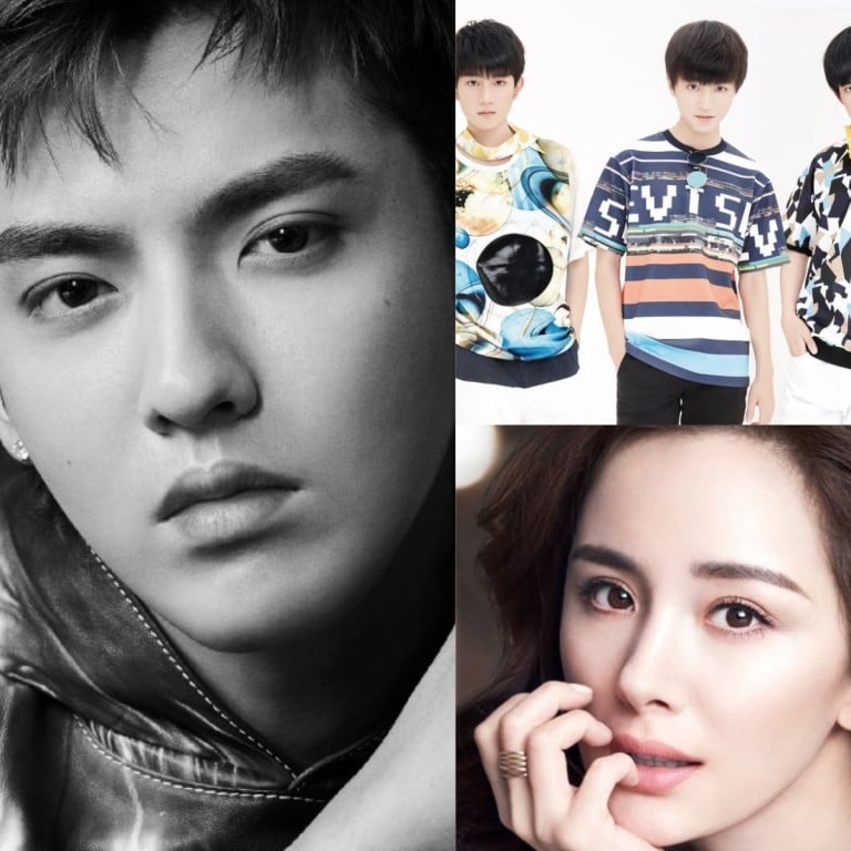 CCTV has invited several A-list celebrities to participate in its New Year's Gala 2019.