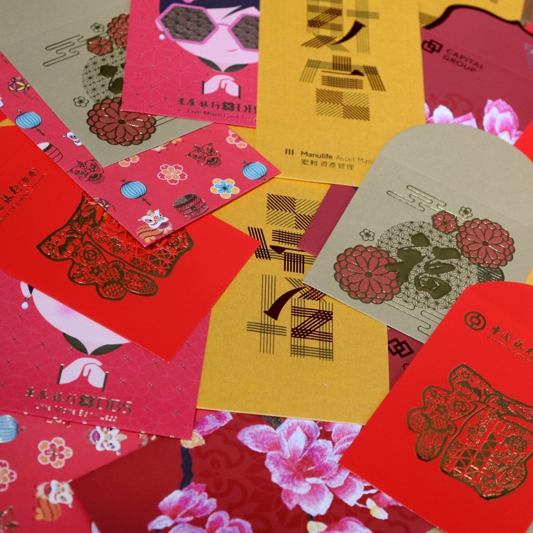 Red Packets From Global Banks Become Hong Kong Collectors' Items