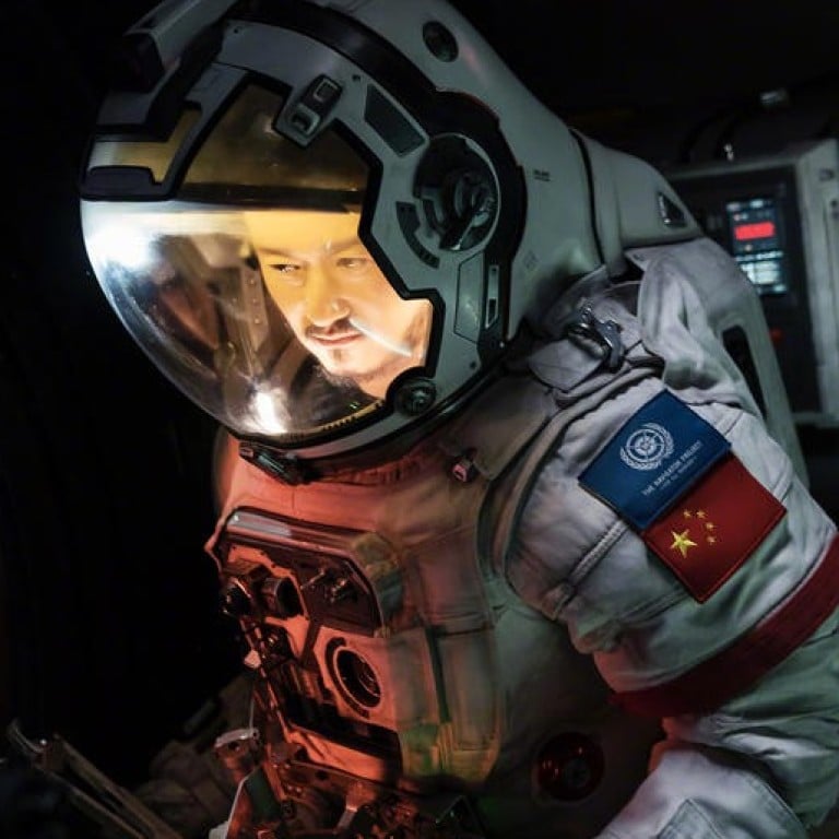 Actor Wu Jing in a scene from the hit Chinese science fiction film, ‘The Wandering Earth’. Photo: Future Affairs Administration