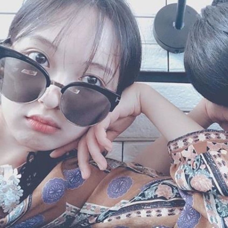 Actors Kim Bo-ra and Cho Byeong-kyu have been dating since early February. Photo: Cho Byeong-kyu’s Instagram