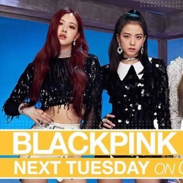 Members of the K-pop girl group BLACKPINK were criticised for their ‘lame’ choreography after performing on US television shows, including ‘Good Morning America’ to promote their US tour in April. Photo: YG Entertainment