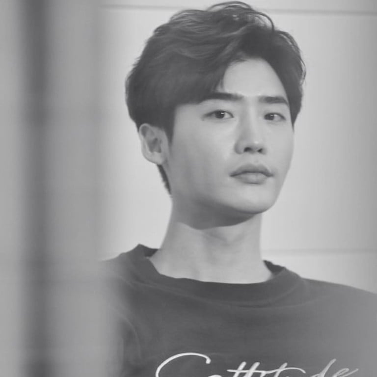 South Korean actor Lee Jong-suk will begin two years of ‘alternative’ military service in March. Photo: Instagram @jongsuk0206