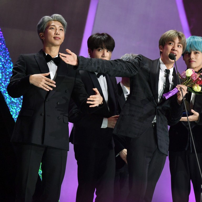 South Korean boy band BTS won five awards, including best Asian artist, at Japan Gold Disc Awards ceremony on Tuesday. Photo: EPA-EFE