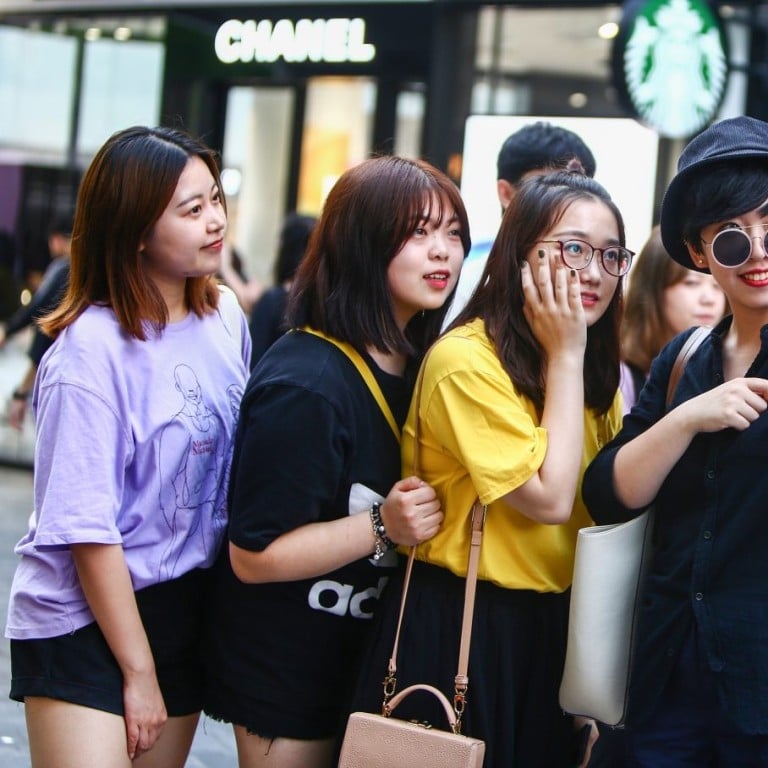 Gen Z's consumer habits are changing products and brands, and luxury companies need to keep up. Photo: VCG