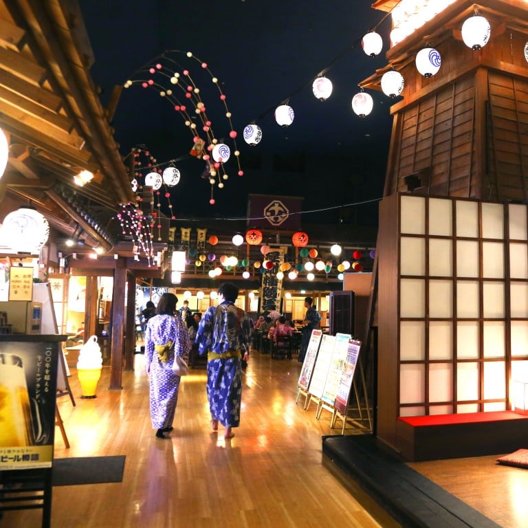 Oedo Onsen Monogatari in Odaiba Tokyo Bay. Restaurant area. Photo credit: Debbie Oakes.