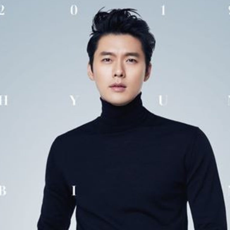 Heartthrob South Korean actor Hyun Bin, most recently seen in the hit fantasy suspense cable television series, ‘Memories of the Alhambra’, will begin his fan meeting tour in April. Photo: VAST Entertainment
