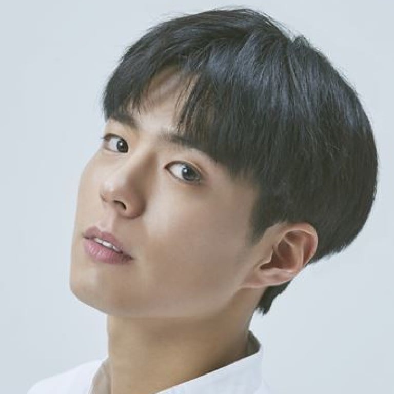 Actor Park Bo-gum will play a human clone in a new movie tentatively titled ‘Seobok’. Photo: Blossom Entertainment