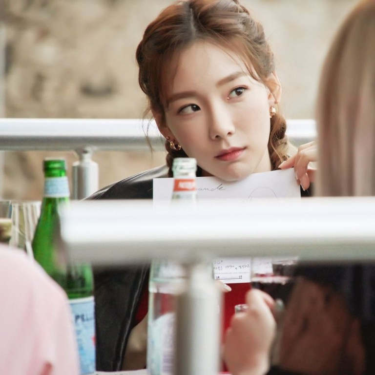 4 milestones in the career of fans’ favourite Taeyeon of K-pop girl ...