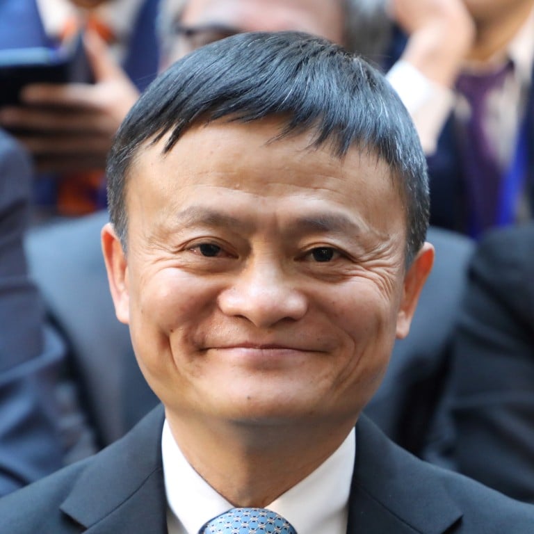 Jack Ma: The Alibaba Owner & Founder - A Story