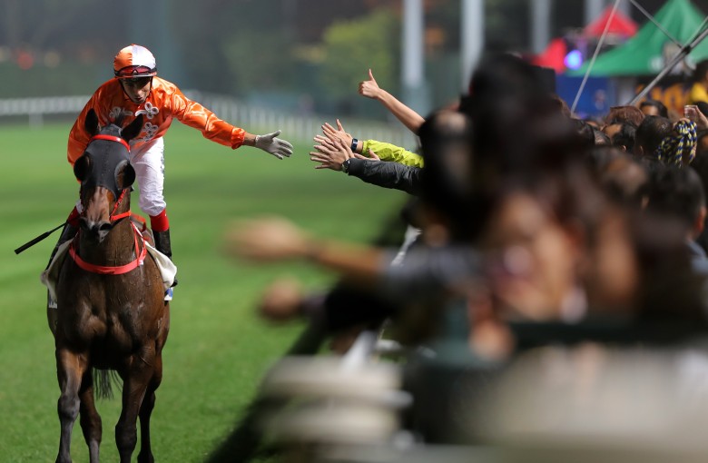 Jockey windcheater clearance