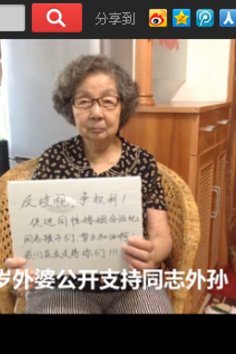 Elderly woman backing gay grandson is internet hit | South China Morning  Post